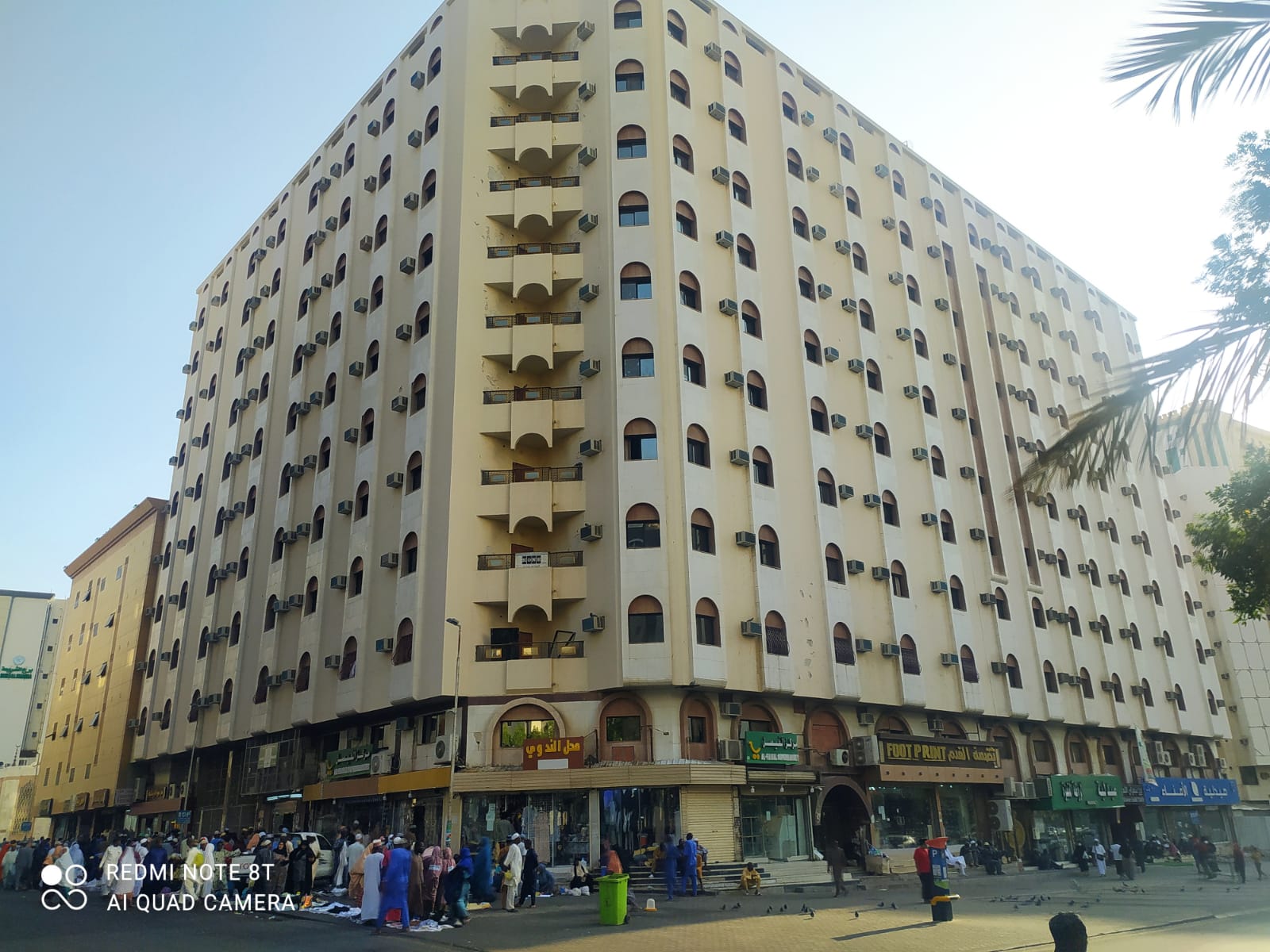 Makkah Hotel