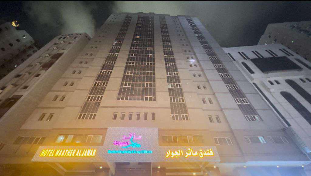 Hotel cover